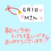 まい ご予約♡ 奥鉄オクテツ兵庫