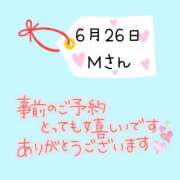 ヒメ日記 2026/06/25 13:20 投稿 まい 奥鉄オクテツ兵庫