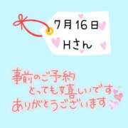 ヒメ日記 2026/07/16 00:55 投稿 まい 奥鉄オクテツ兵庫