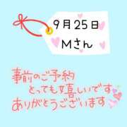 ヒメ日記 2026/09/24 21:50 投稿 まい 奥鉄オクテツ兵庫