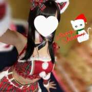 ヒメ日記 2024/12/23 16:39 投稿 みゅう ハイ・チュッ