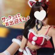 ヒメ日記 2025/12/19 17:55 投稿 みゅう ハイ・チュッ