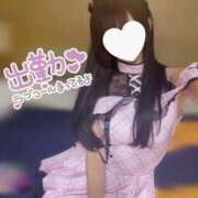 ヒメ日記 2026/03/06 15:21 投稿 みゅう ハイ・チュッ