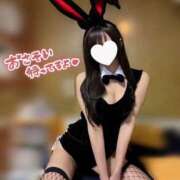 ヒメ日記 2026/04/12 17:18 投稿 みゅう ハイ・チュッ