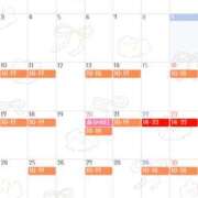 ヒメ日記 2025/03/09 13:05 投稿 すい アドミsince2009吉祥寺デリヘル&Go To FANTASY東京吉祥寺店