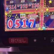 ヒメ日記 2025/05/05 18:58 投稿 すい アドミsince2009吉祥寺デリヘル&Go To FANTASY東京吉祥寺店