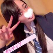 ヒメ日記 2024/12/17 21:43 投稿 たお お姉京都