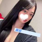 ヒメ日記 2024/12/19 22:22 投稿 たお お姉京都