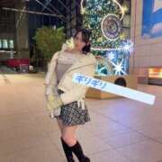 ヒメ日記 2024/12/20 20:24 投稿 たお お姉京都