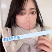 ヒメ日記 2025/01/05 23:12 投稿 たお お姉京都