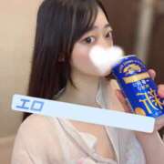 ヒメ日記 2025/01/06 20:52 投稿 たお お姉京都