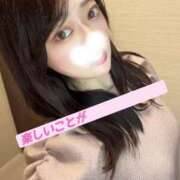 ヒメ日記 2025/02/25 21:02 投稿 たお お姉京都