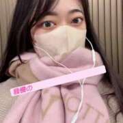 ヒメ日記 2025/03/04 20:22 投稿 たお お姉京都