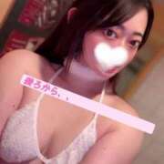 ヒメ日記 2025/03/08 19:22 投稿 たお お姉京都