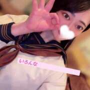 ヒメ日記 2025/06/07 12:52 投稿 たお お姉京都