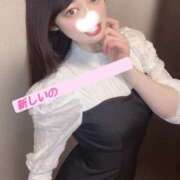 ヒメ日記 2025/06/08 11:03 投稿 たお お姉京都