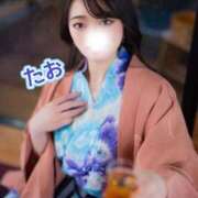 ヒメ日記 2025/09/11 18:42 投稿 たお お姉京都