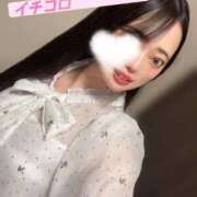 ヒメ日記 2025/09/16 00:12 投稿 たお お姉京都