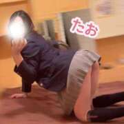 ヒメ日記 2025/09/17 16:22 投稿 たお お姉京都