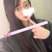 ヒメ日記 2025/10/24 03:12 投稿 たお お姉京都