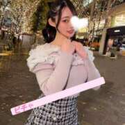 ヒメ日記 2025/11/14 00:32 投稿 たお お姉京都