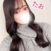 ヒメ日記 2025/12/13 06:46 投稿 たお お姉京都