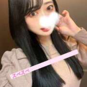 ヒメ日記 2026/01/23 22:32 投稿 たお お姉京都