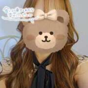 ヒメ日記 2024/12/09 04:42 投稿 ちあき お姉京都