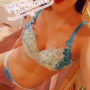 ヒメ日記 2024/12/13 08:12 投稿 ちあき お姉京都