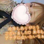 ヒメ日記 2024/12/31 22:35 投稿 ちあき お姉京都