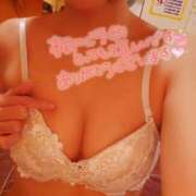 ヒメ日記 2025/01/17 05:02 投稿 ちあき お姉京都