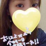 ヒメ日記 2025/02/03 04:42 投稿 ちあき お姉京都