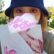 ヒメ日記 2025/02/07 09:42 投稿 ちあき お姉京都