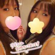 ヒメ日記 2025/03/17 08:18 投稿 ちあき お姉京都