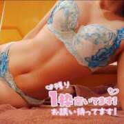 ヒメ日記 2025/04/09 09:02 投稿 ちあき お姉京都