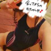 ヒメ日記 2025/04/22 08:42 投稿 ちあき お姉京都