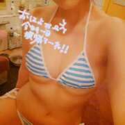 ヒメ日記 2025/08/04 05:39 投稿 ちあき お姉京都