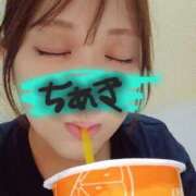 ヒメ日記 2026/04/10 05:52 投稿 ちあき お姉京都