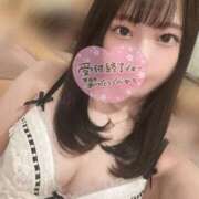 ヒメ日記 2025/01/26 06:22 投稿 いとは お姉京都