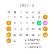 ヒメ日記 2025/05/20 22:52 投稿 いとは お姉京都