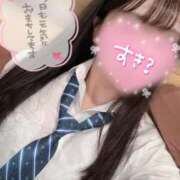 いとは 起床連絡‼️🌞 お姉京都