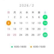 ヒメ日記 2026/01/22 12:03 投稿 いとは お姉京都