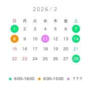 ヒメ日記 2026/01/22 23:12 投稿 いとは お姉京都