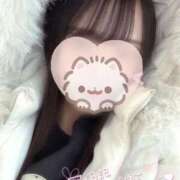 いとは 2月のシフト❣️ お姉京都