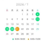 ヒメ日記 2026/06/23 00:12 投稿 いとは お姉京都