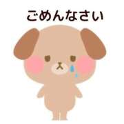 ヒメ日記 2025/10/08 10:59 投稿 ELENA『エレナ』 GG