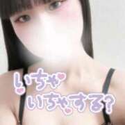 ヒメ日記 2025/01/24 20:04 投稿 詩月　こはく YUDEN〜油殿〜谷九・日本橋店