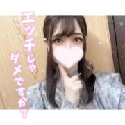 ヒメ日記 2024/12/19 00:22 投稿 みあ ワンダーホール24