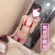 ヒメ日記 2024/12/23 17:15 投稿 みあ ワンダーホール24