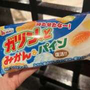 ヒメ日記 2025/07/05 18:45 投稿 尊(みこと) 恍惚大阪店